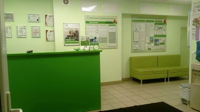 Фото клиники 3