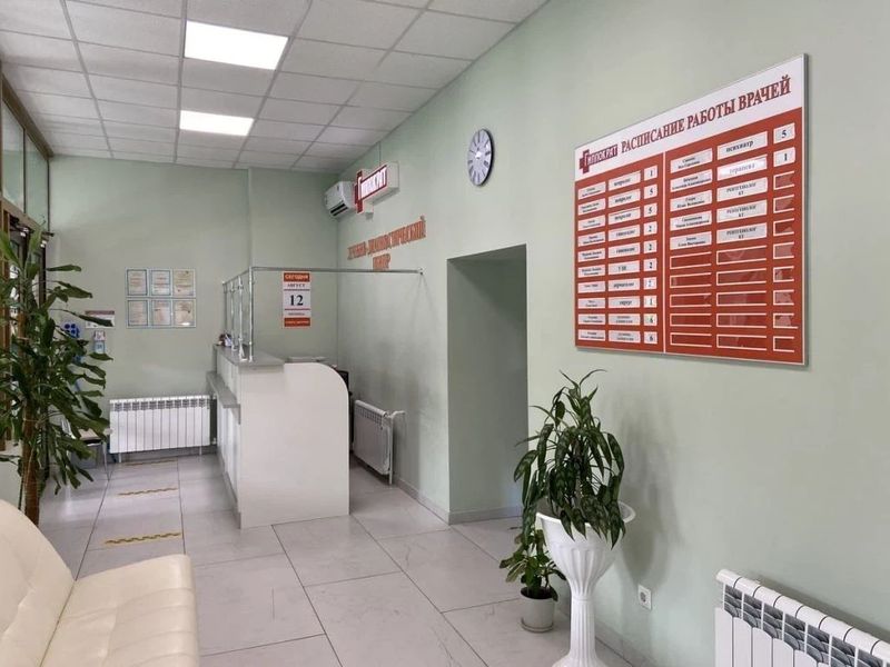 Фото клиники 12