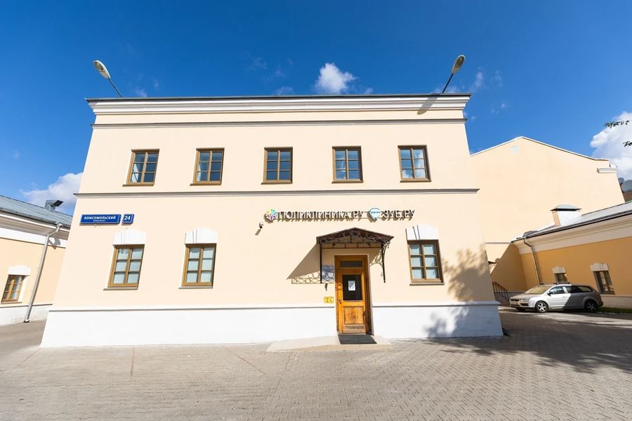 Фото клиники 2