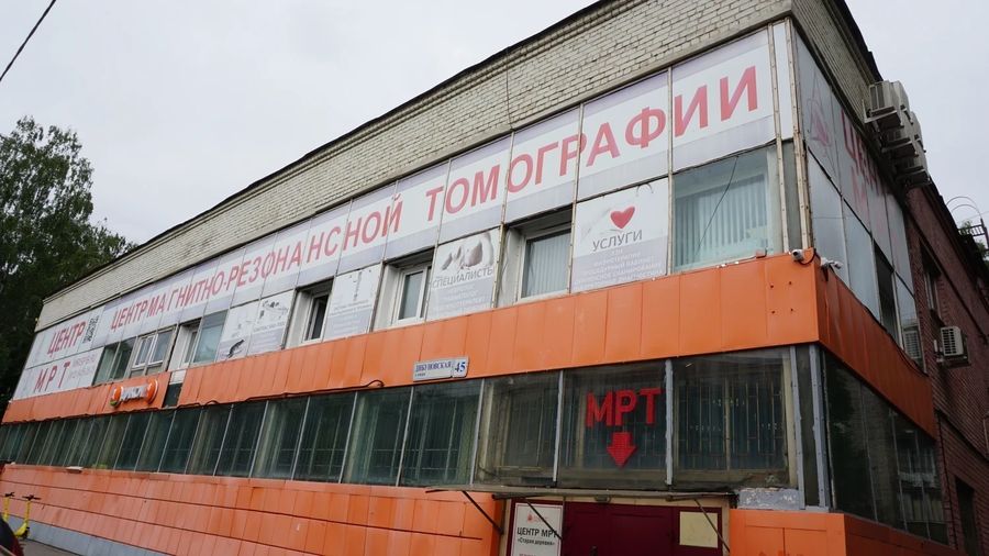 Фото клиники 2