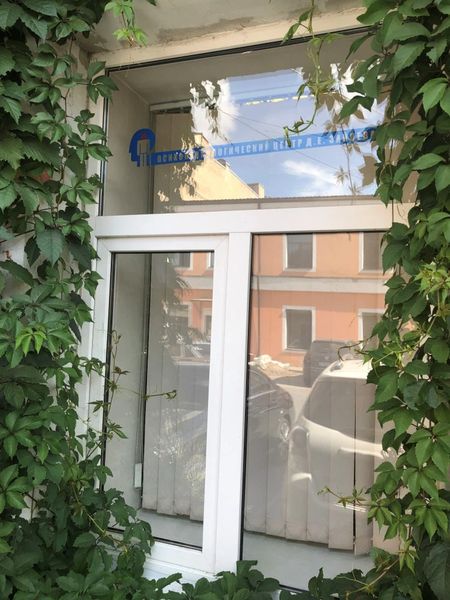 Фото клиники 1