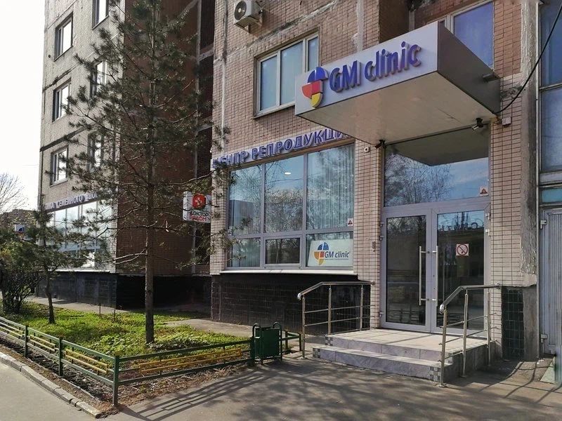 Фото клиники 1