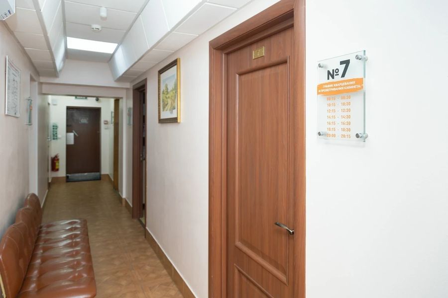 Фото клиники 13