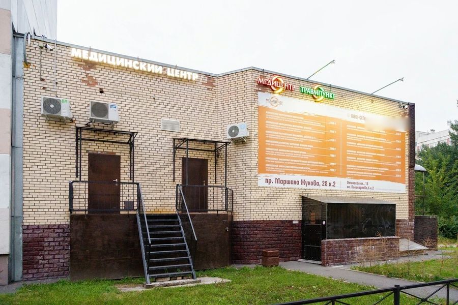 Фото клиники 5