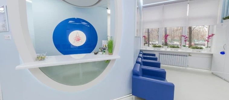 Фото клиники 8