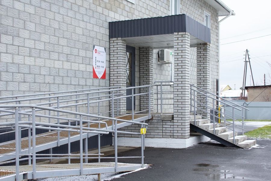 Фото клиники 1