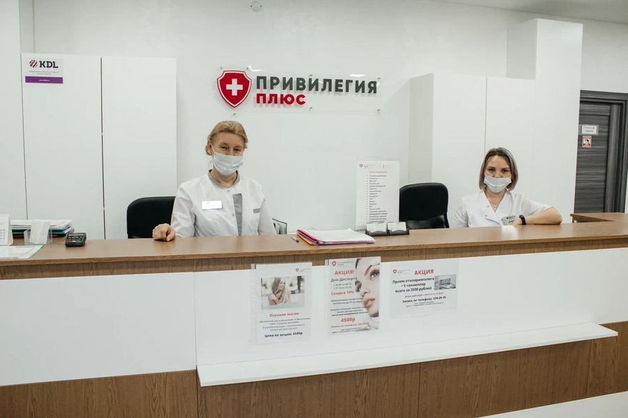 Фото клиники 5