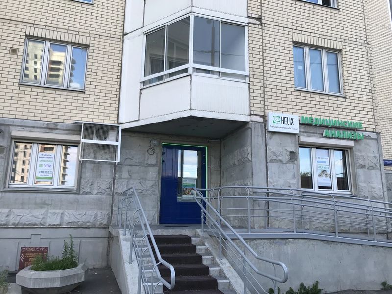 Фото клиники 1
