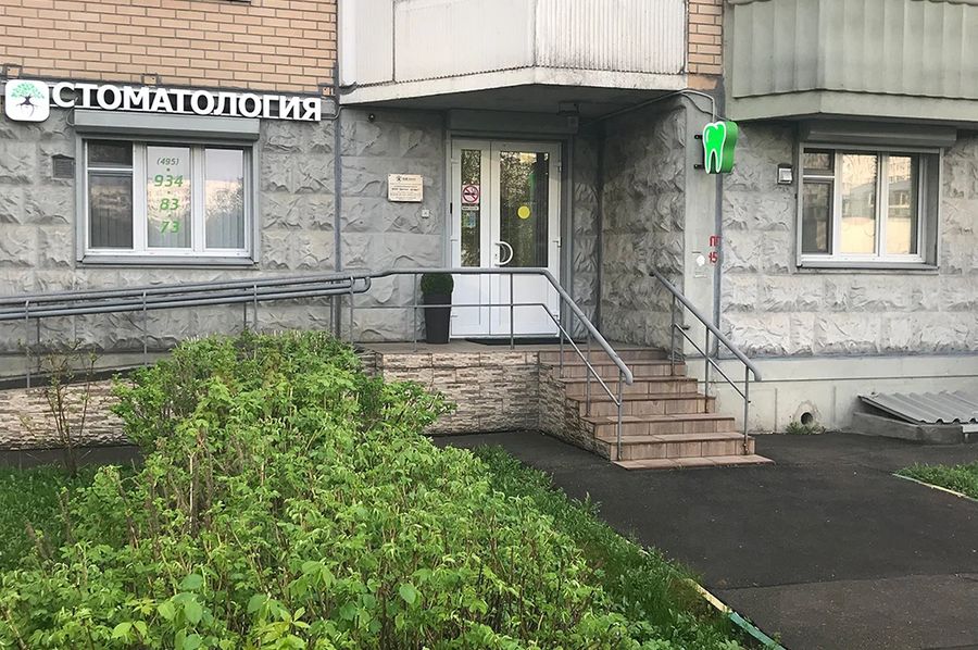 Фото клиники 1