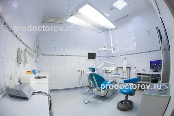 Фото клиники 1