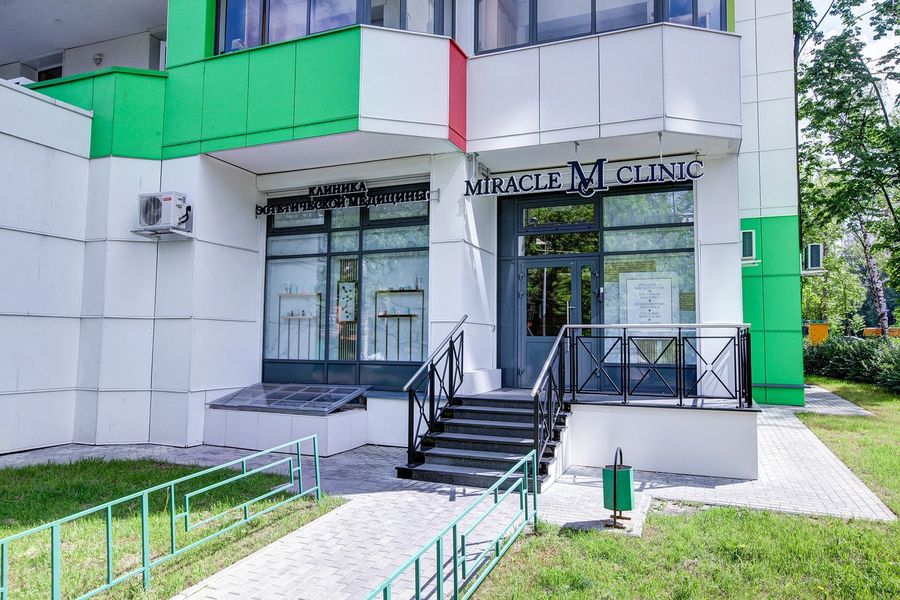 Фото клиники 2