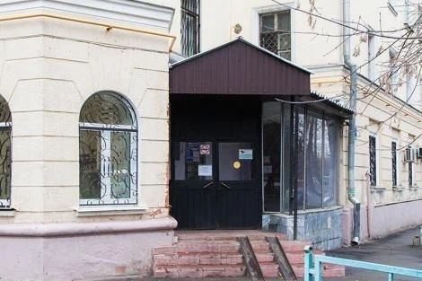 Фото клиники 1
