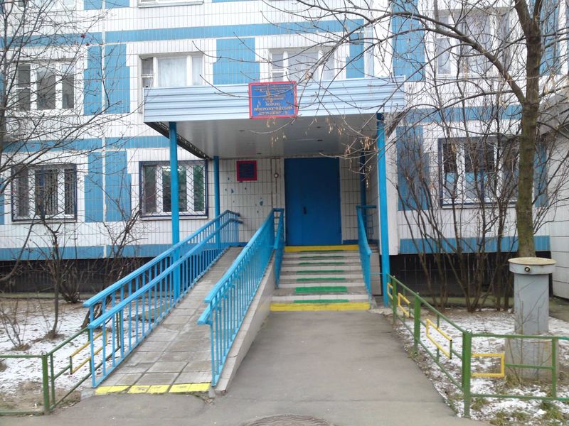 Фото клиники 2