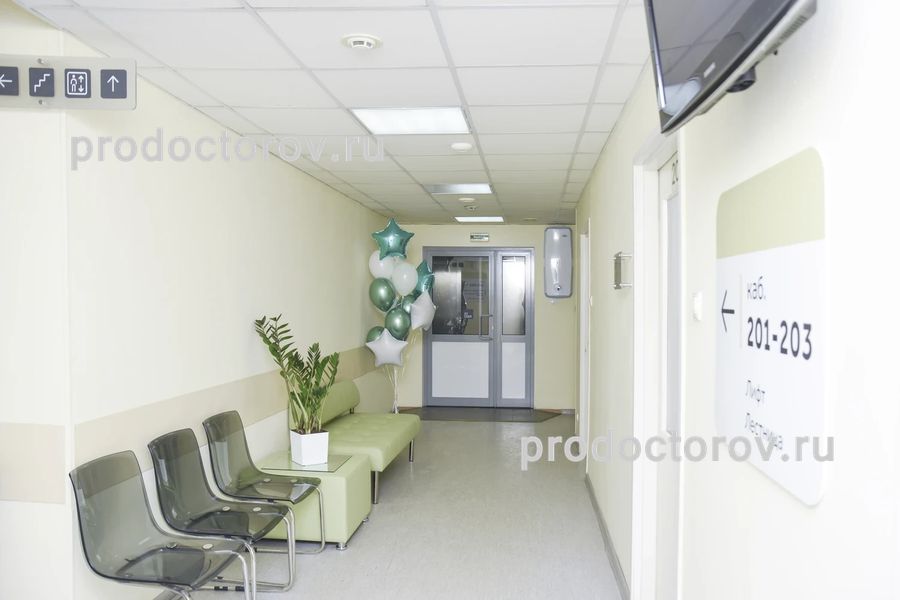 Фото клиники 4