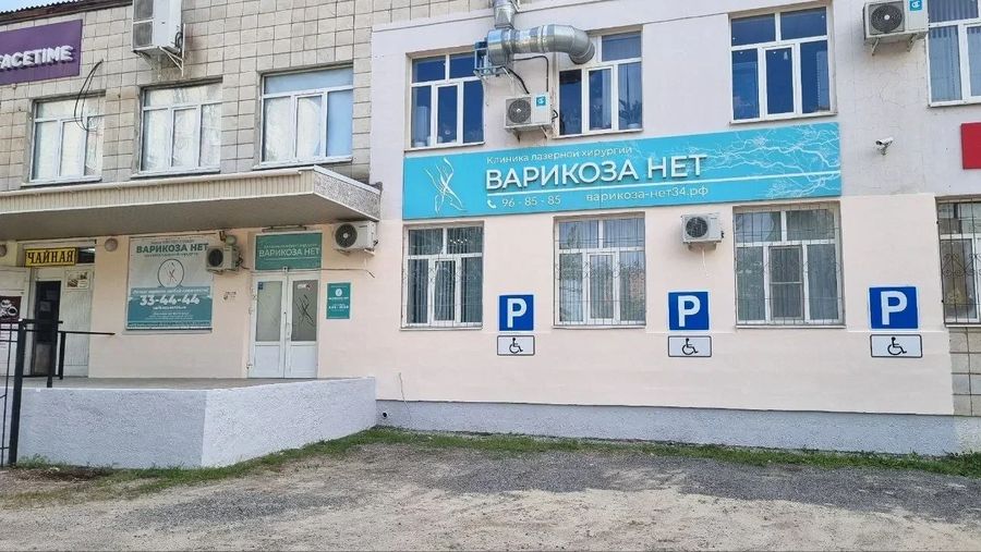 Фото клиники 2