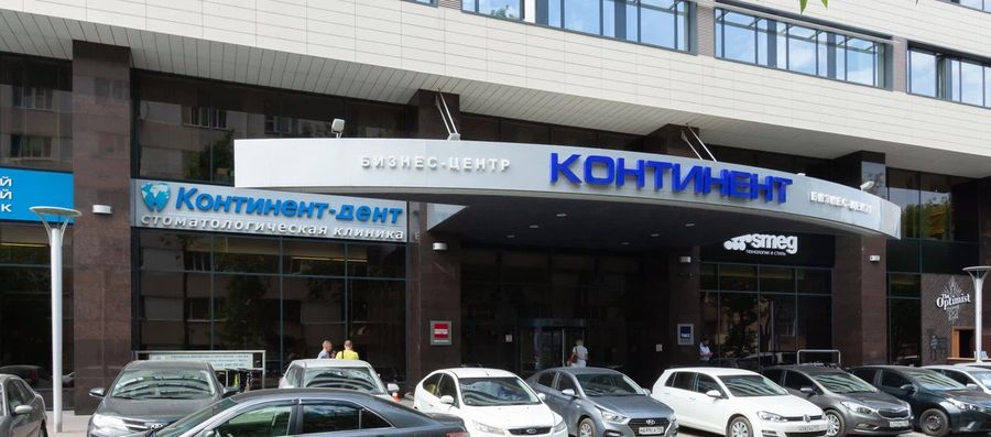 Фото клиники 1