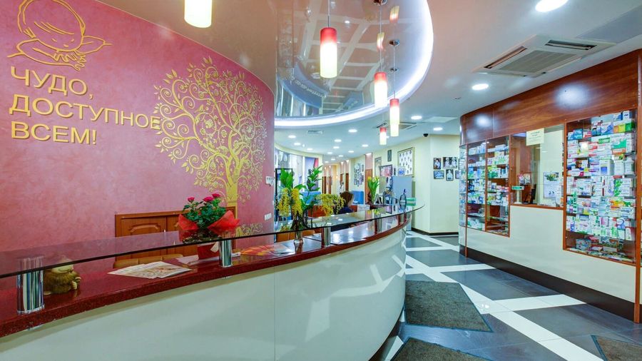 Фото клиники 12