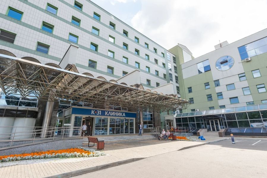 Фото клиники 1