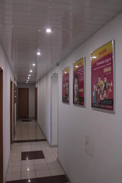 Фото клиники 3