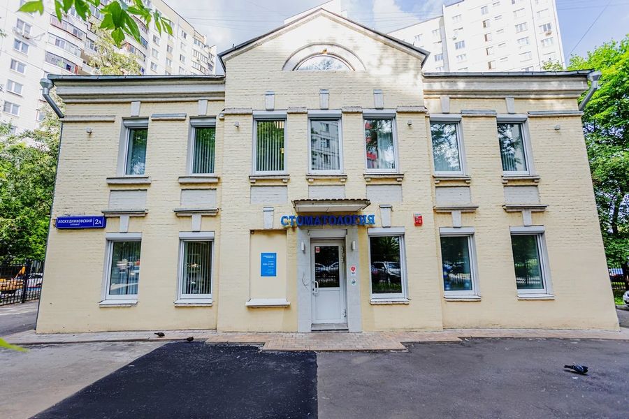 Фото клиники 2