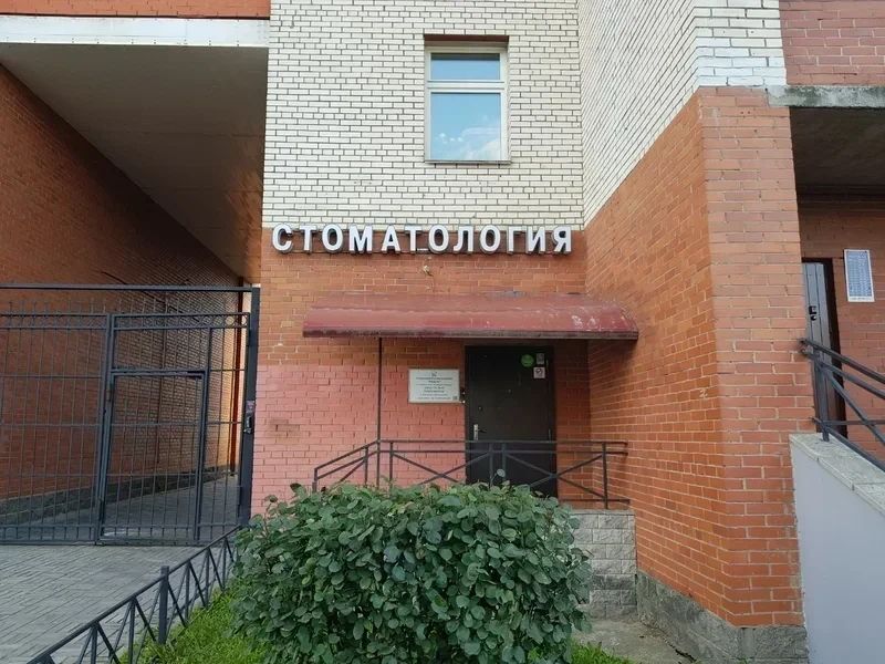 Фото клиники 3
