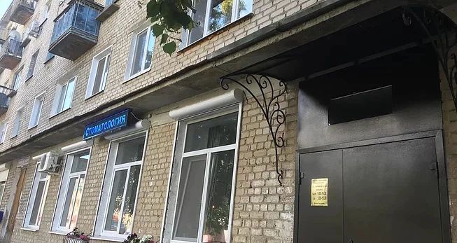 Фото клиники 1