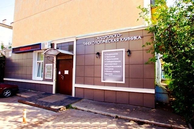 Фото клиники 1