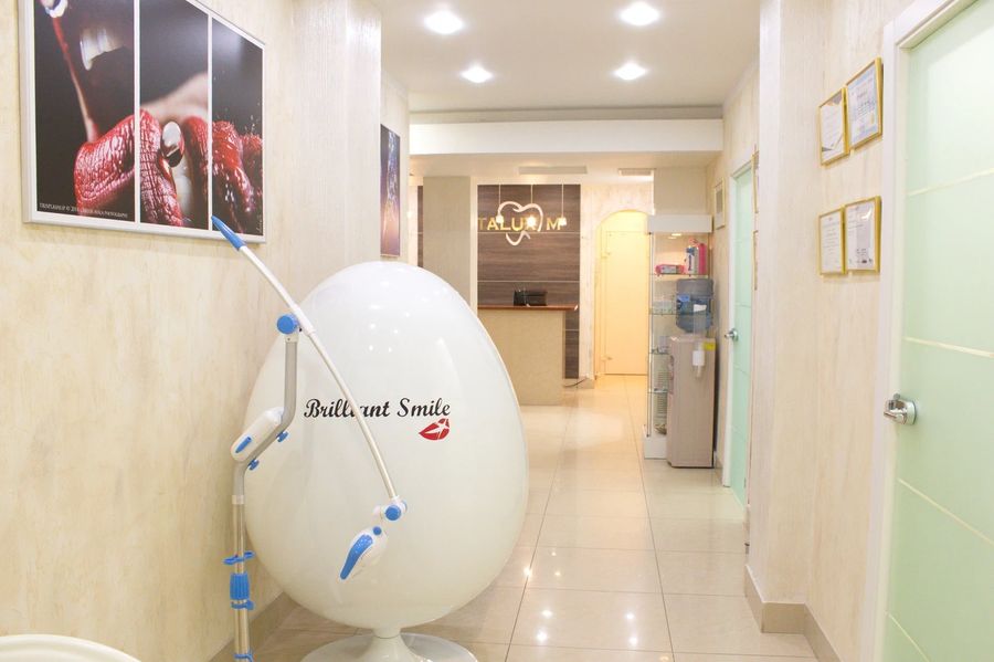 Фото клиники 2