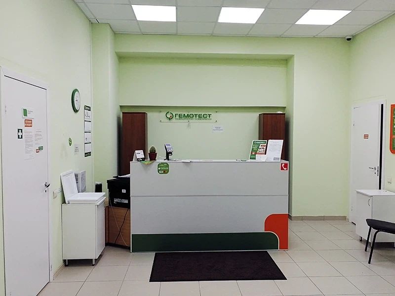 Фото клиники 2