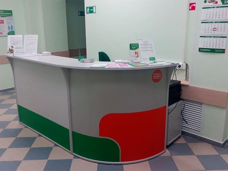 Фото клиники 5