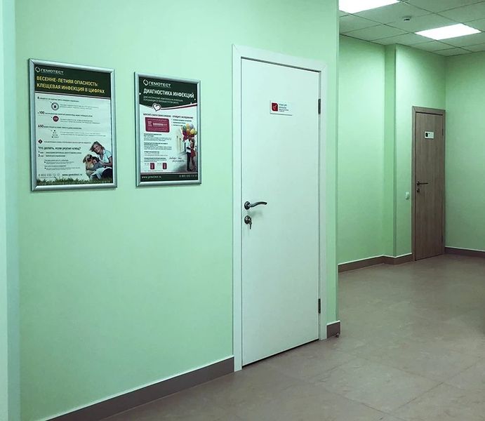 Фото клиники 5
