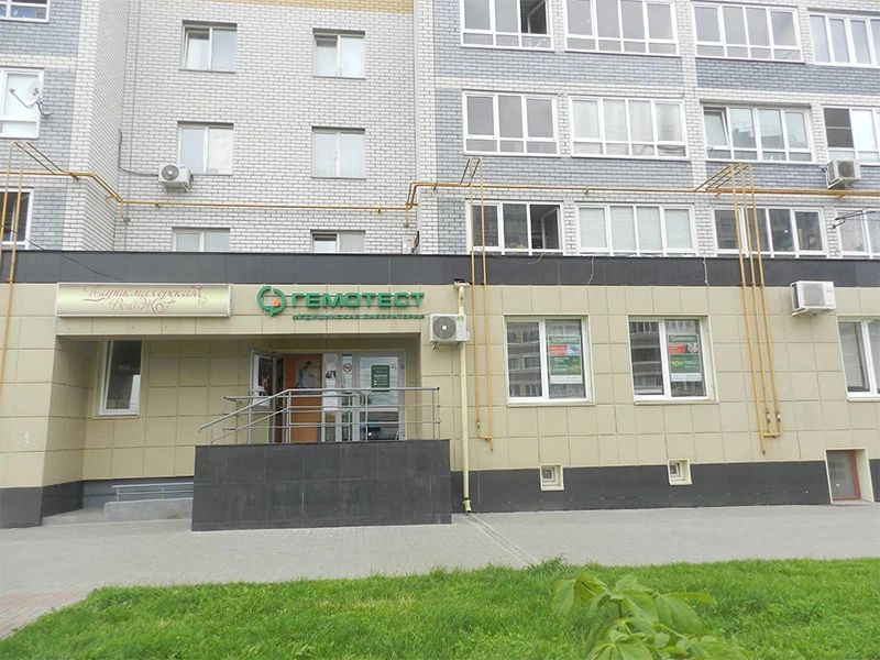 Фото клиники 2