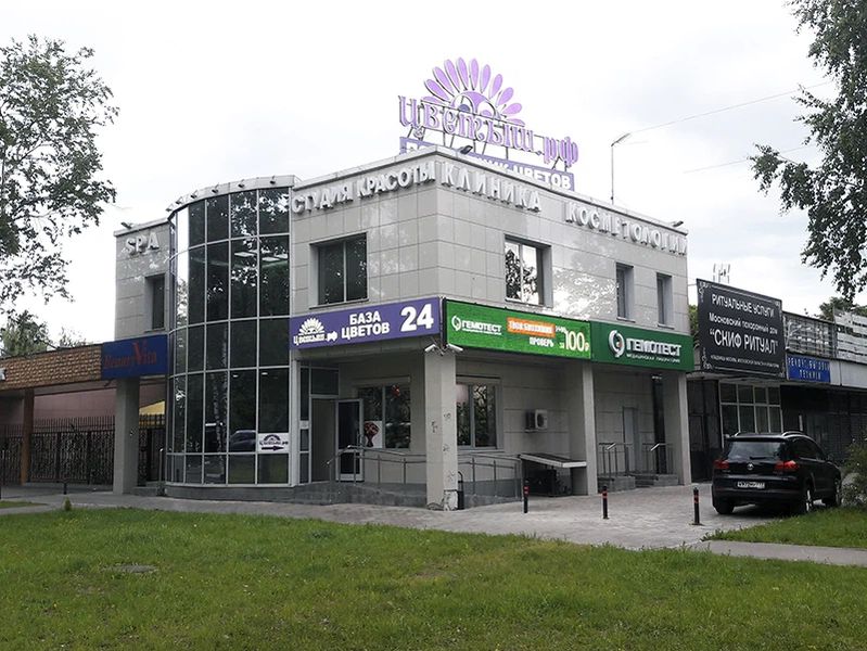 Фото клиники 1