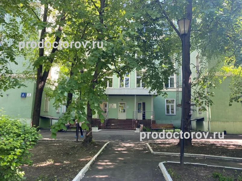 Фото клиники 1