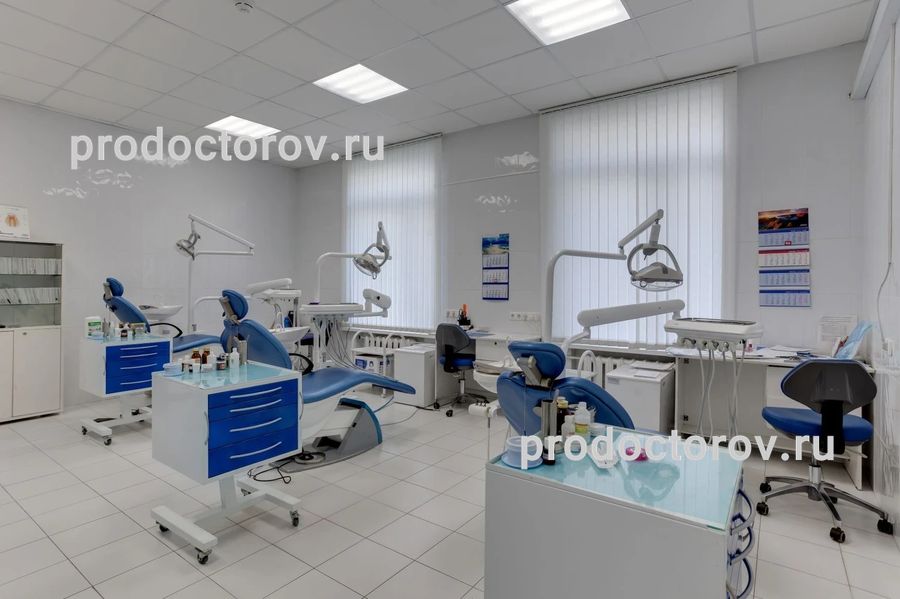 Фото клиники 1