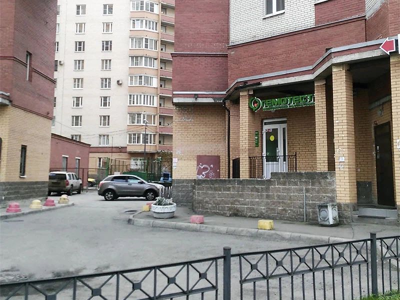 Фото клиники 1