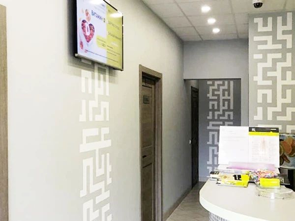 Фото клиники 2