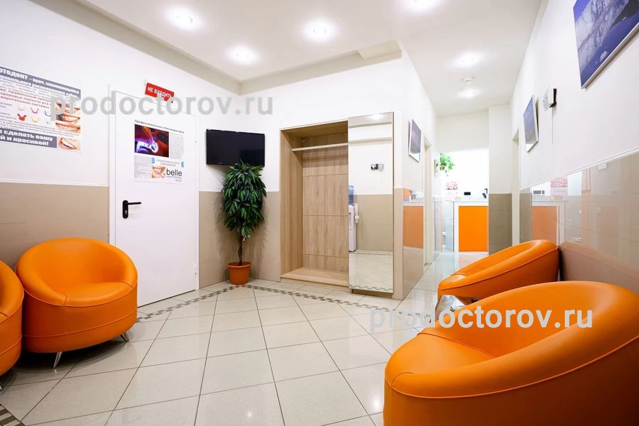 Фото клиники 5
