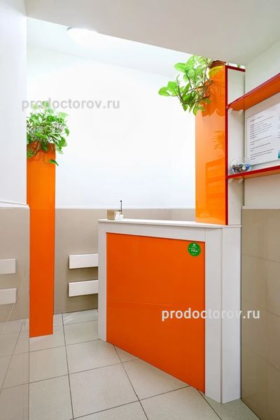 Фото клиники 1
