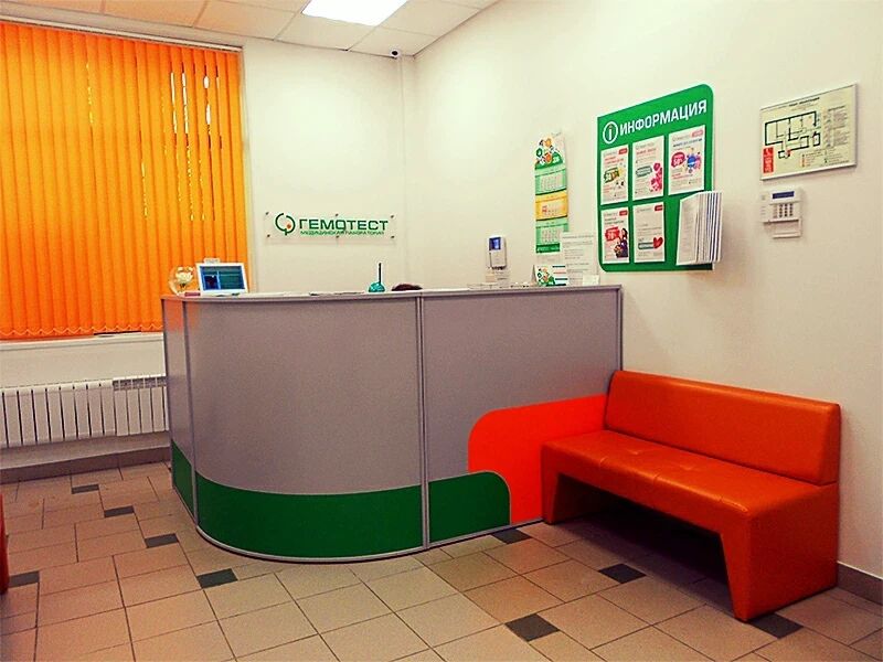 Фото клиники 5