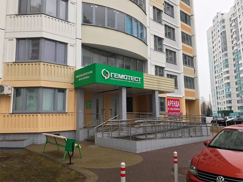 Фото клиники 1