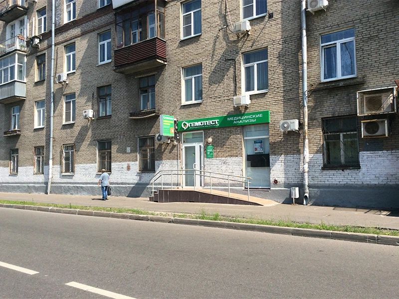 Фото клиники 1