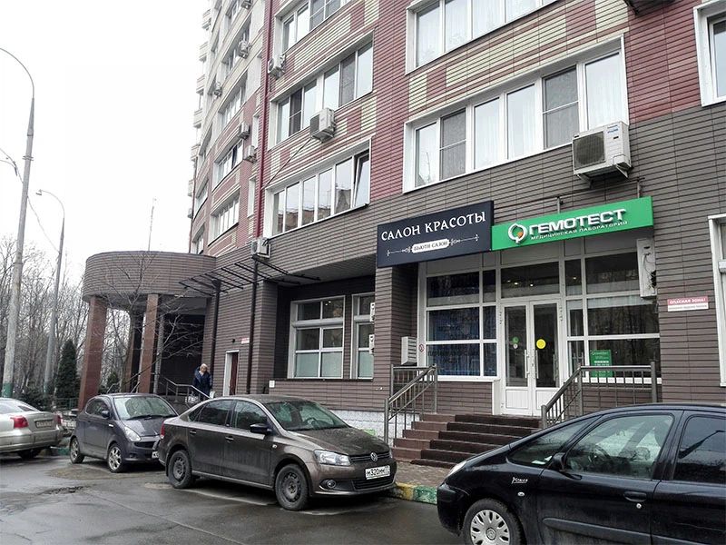 Фото клиники 1