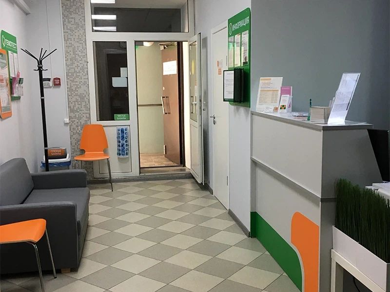 Фото клиники 4