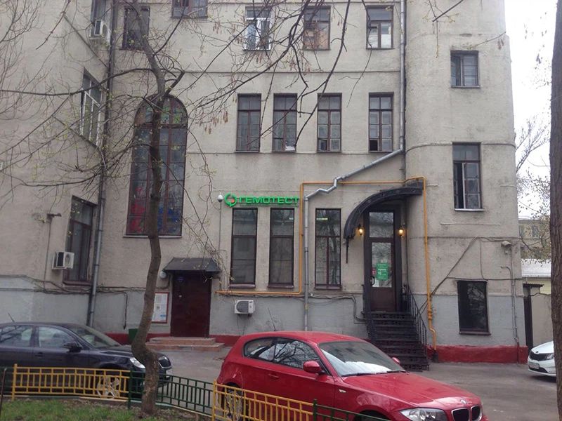 Фото клиники 2
