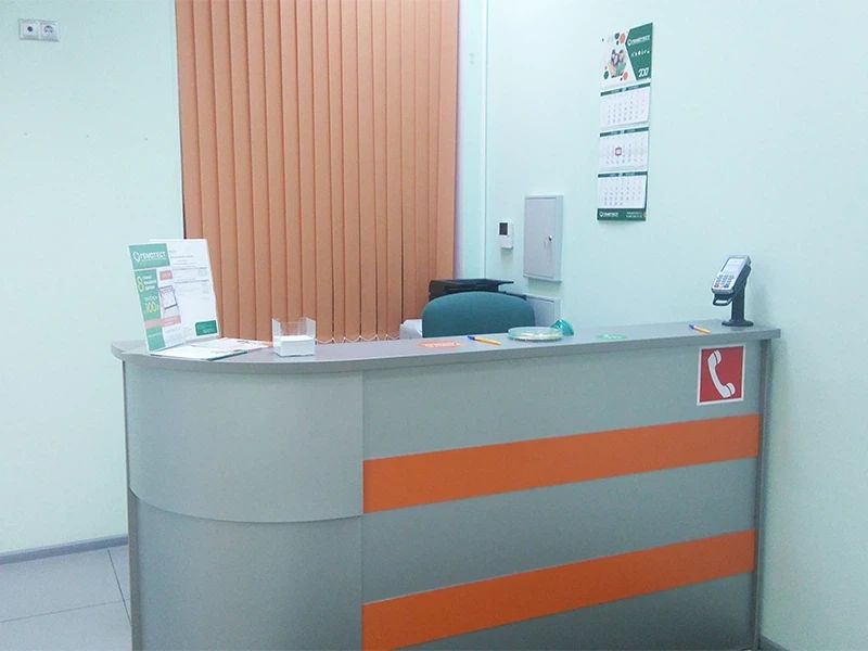 Фото клиники 3