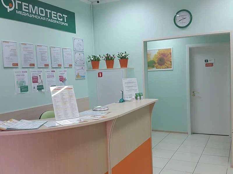Фото клиники 6