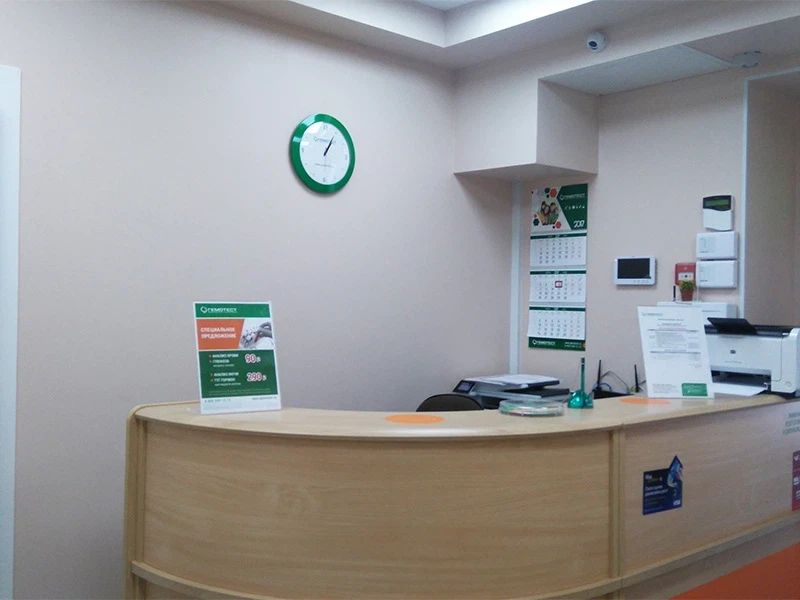 Фото клиники 4