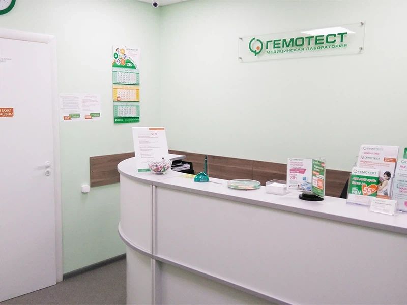 Фото клиники 6