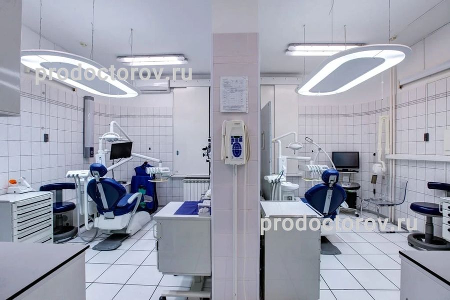 Фото клиники 1